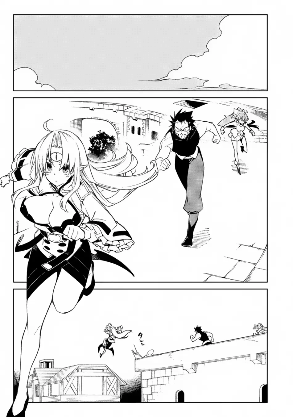 The Betrayed Hero Who Was Reincarnated As The Strongest Demon Lord - Vol.4 Chapter 16.2