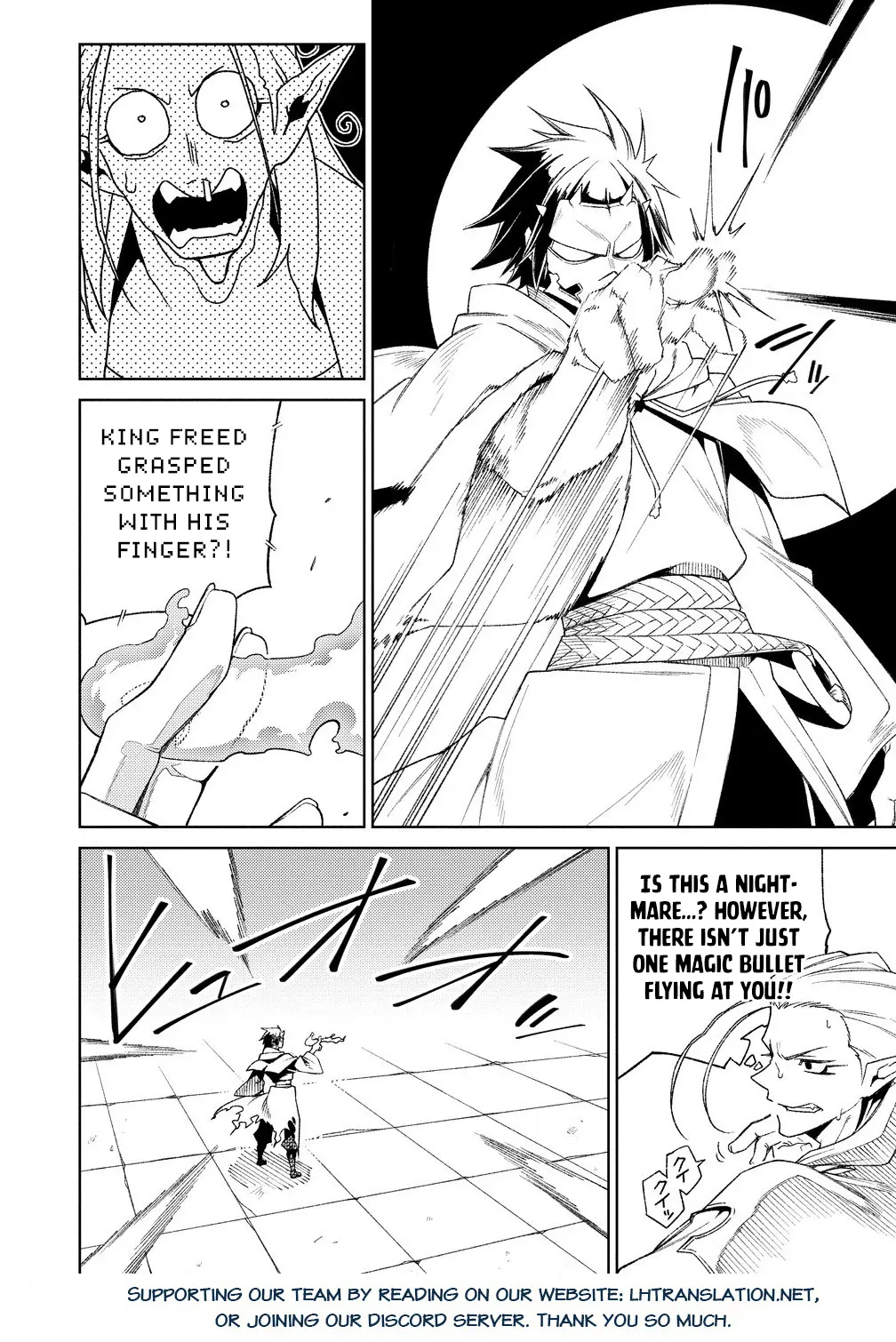 The Betrayed Hero Who Was Reincarnated As The Strongest Demon Lord - Chapter 17.1: The Form Of The Strongest