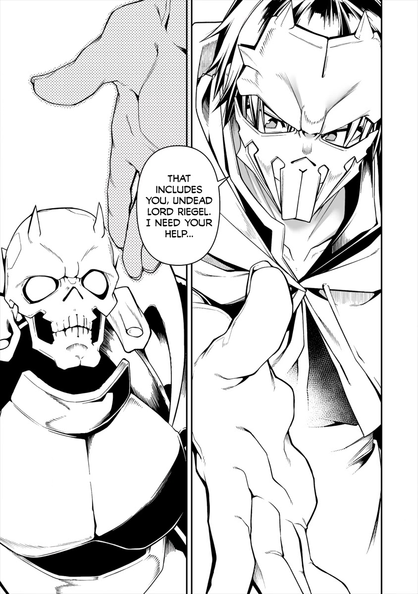 The Betrayed Hero Who Was Reincarnated As The Strongest Demon Lord - Chapter 4.2