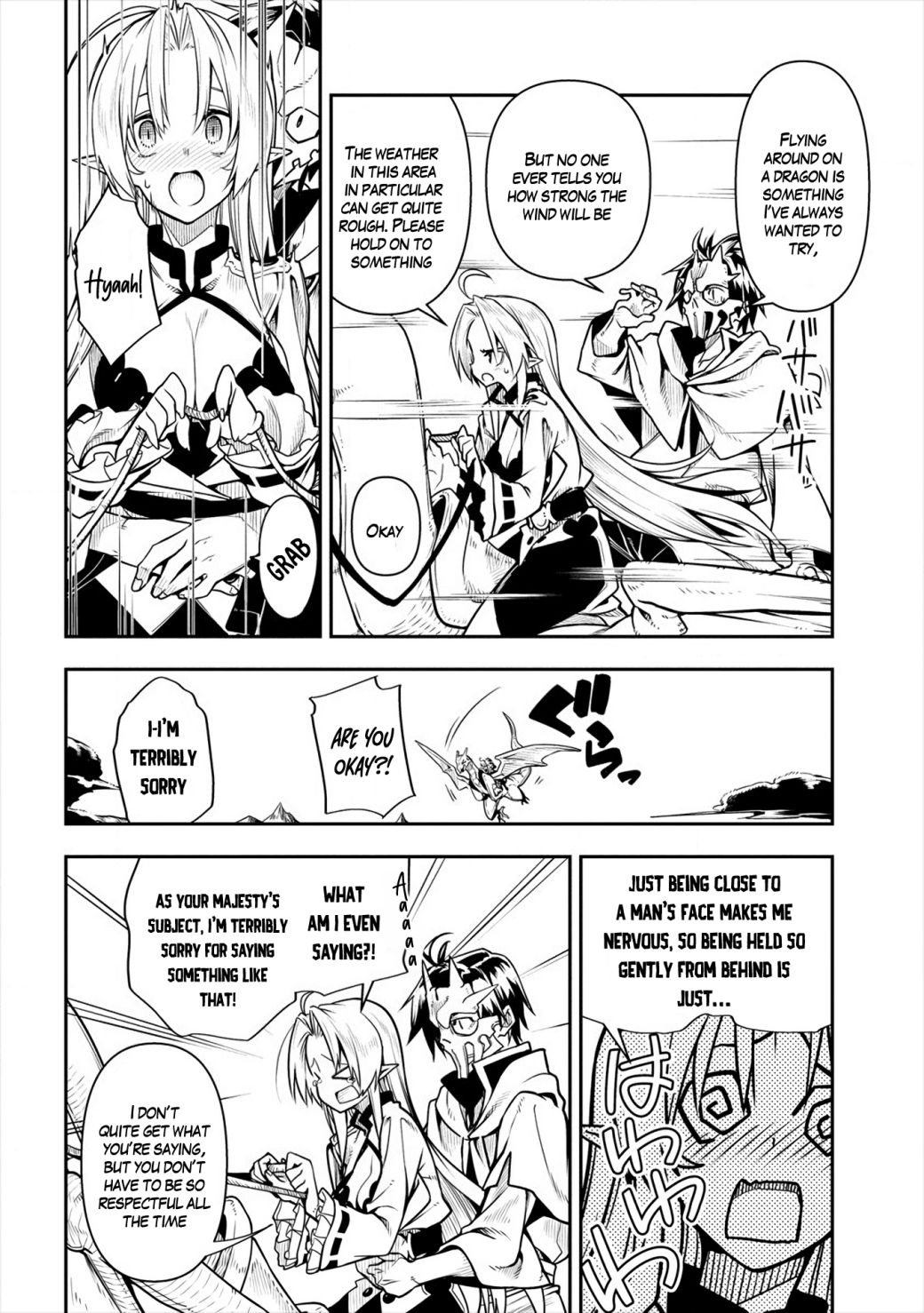 The Betrayed Hero Who Was Reincarnated As The Strongest Demon Lord - Chapter 2.1