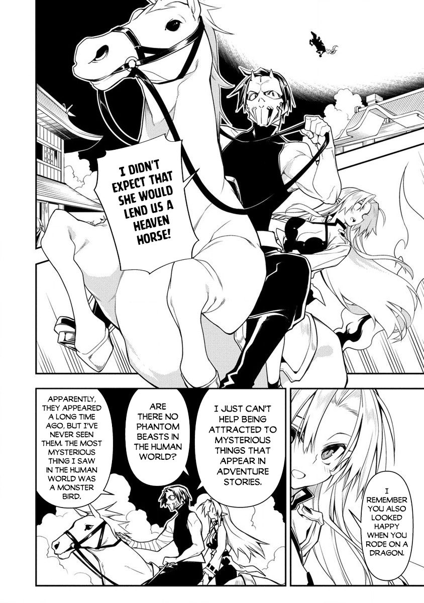 The Betrayed Hero Who Was Reincarnated As The Strongest Demon Lord - Chapter 11.1