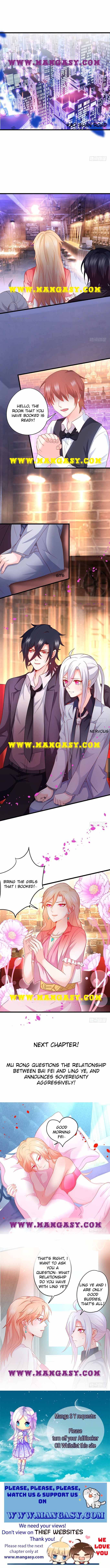 Zhe Ge Hei Dao You Dian Meng - Chapter 51