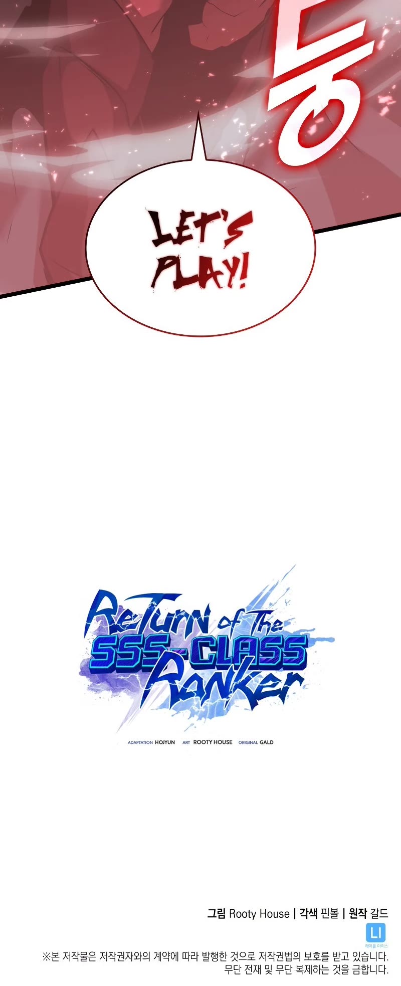 Return Of The Sss-Class Ranker - Chapter 66