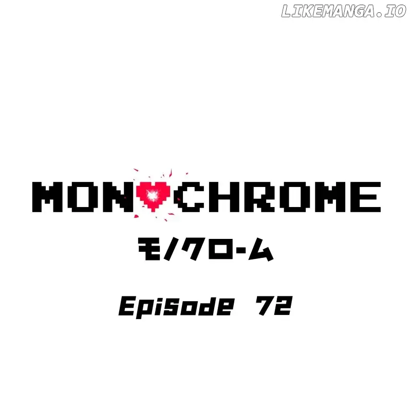 Monochrome Rumor - Chapter 85