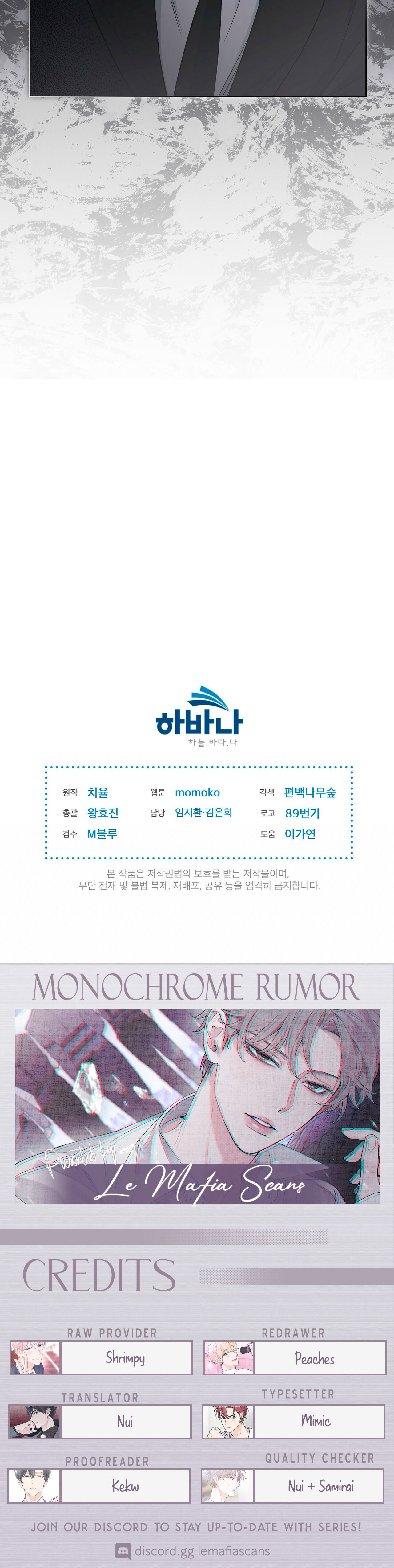 Monochrome Rumor - Chapter 6