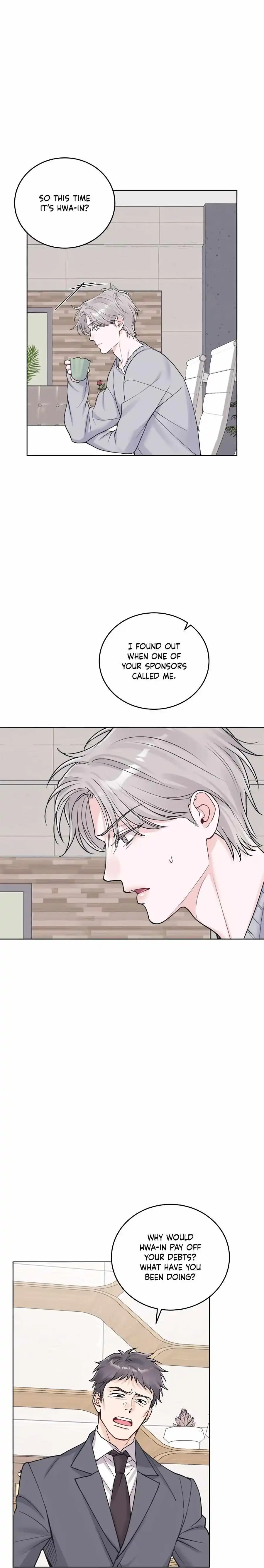 Monochrome Rumor - Chapter 97