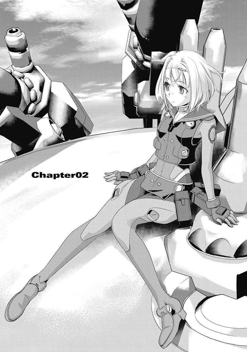 Heavy Object S - Chapter 2