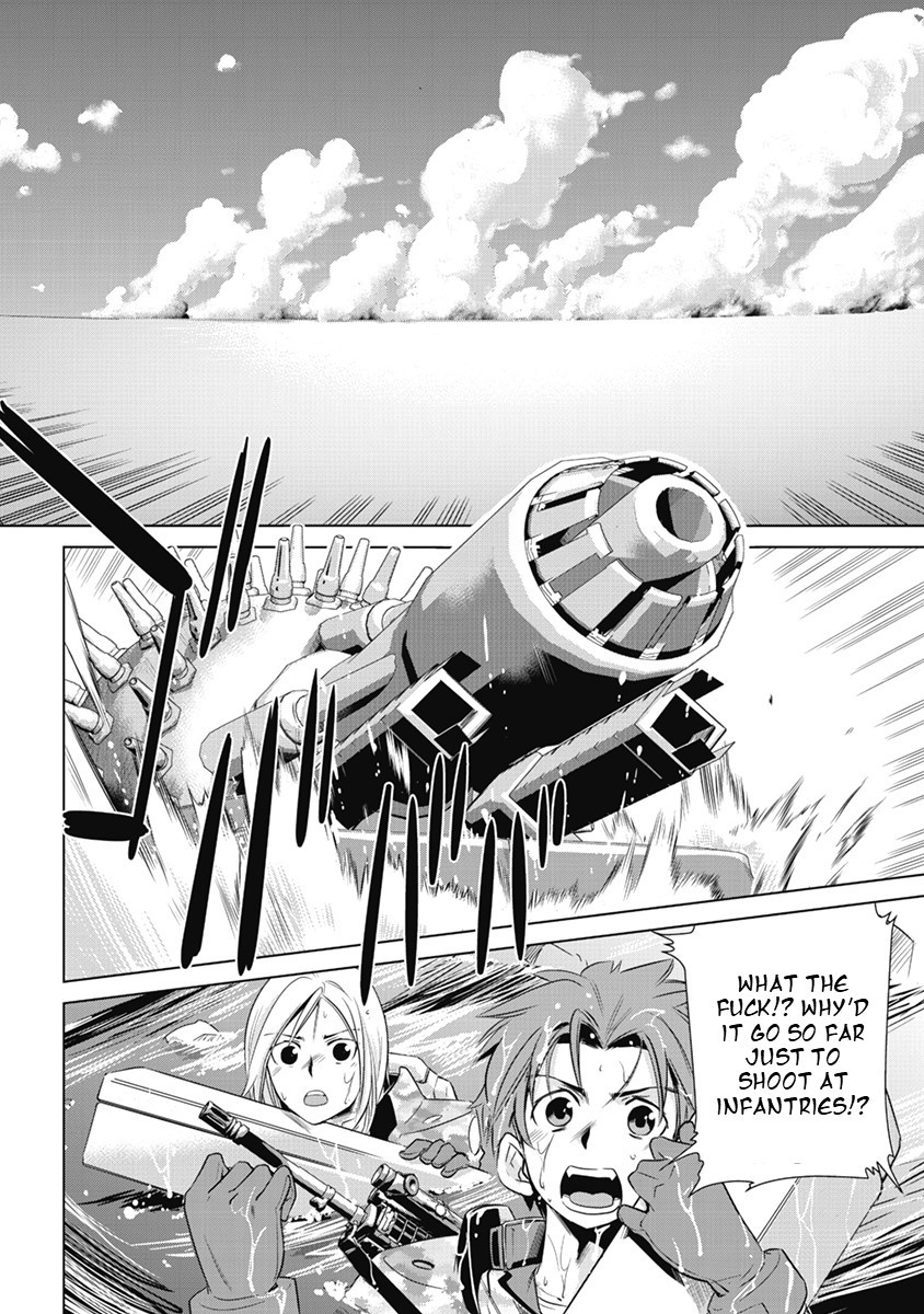 Heavy Object S - Chapter 2