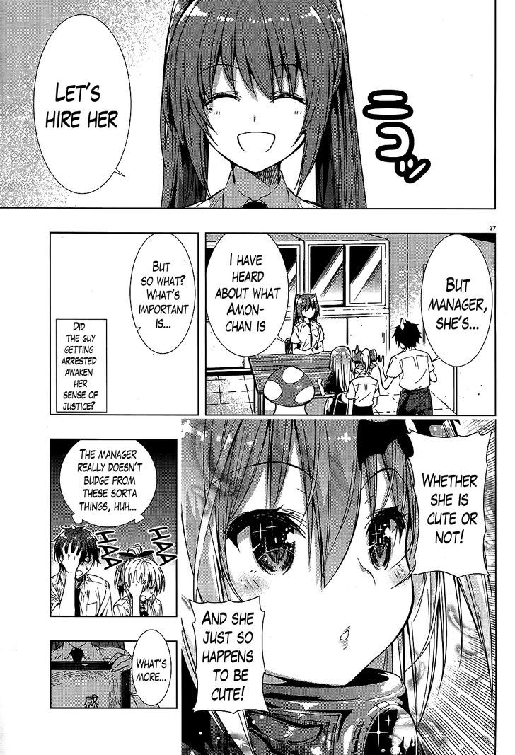 Floor Ni Maou Ga Imasu - Chapter 1