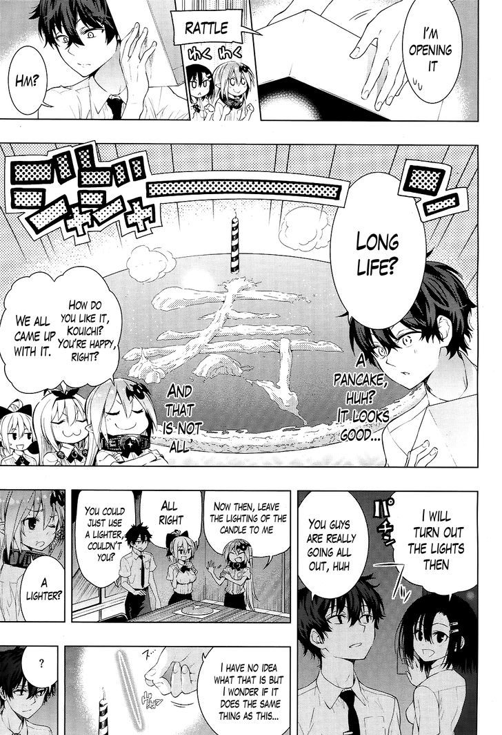 Floor Ni Maou Ga Imasu - Chapter 9 : &Quot;There's A Birthday Boy On The Floor&Quot;