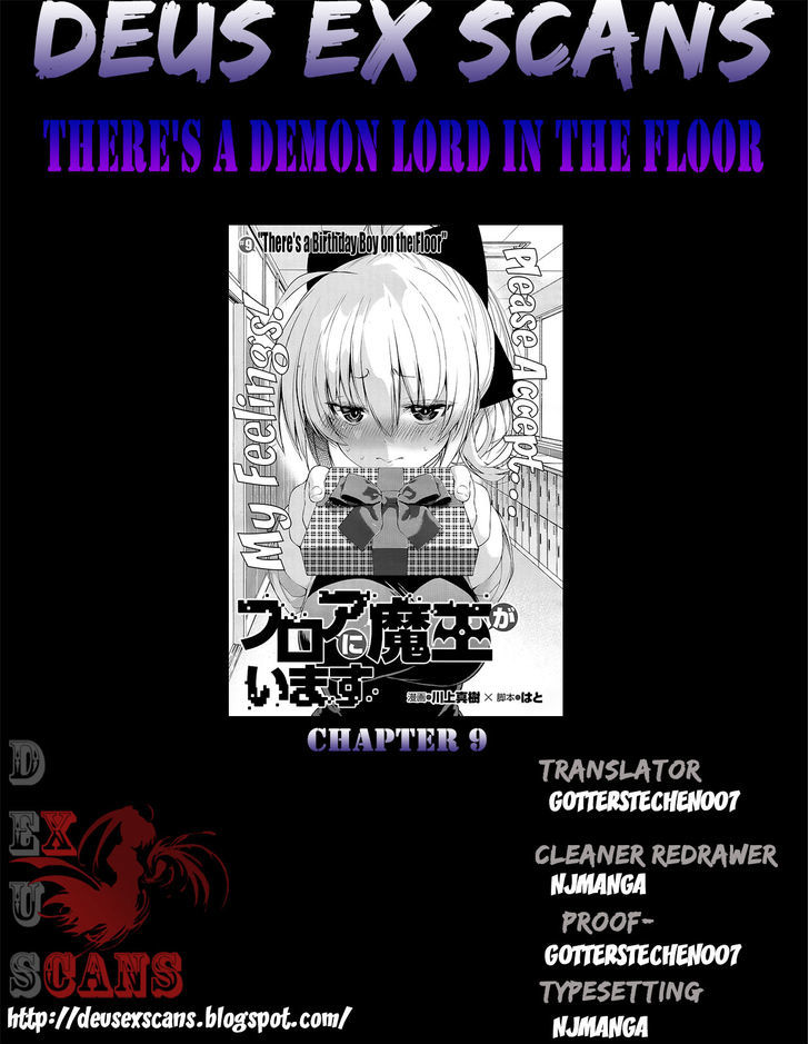 Floor Ni Maou Ga Imasu - Chapter 9 : &Quot;There's A Birthday Boy On The Floor&Quot;