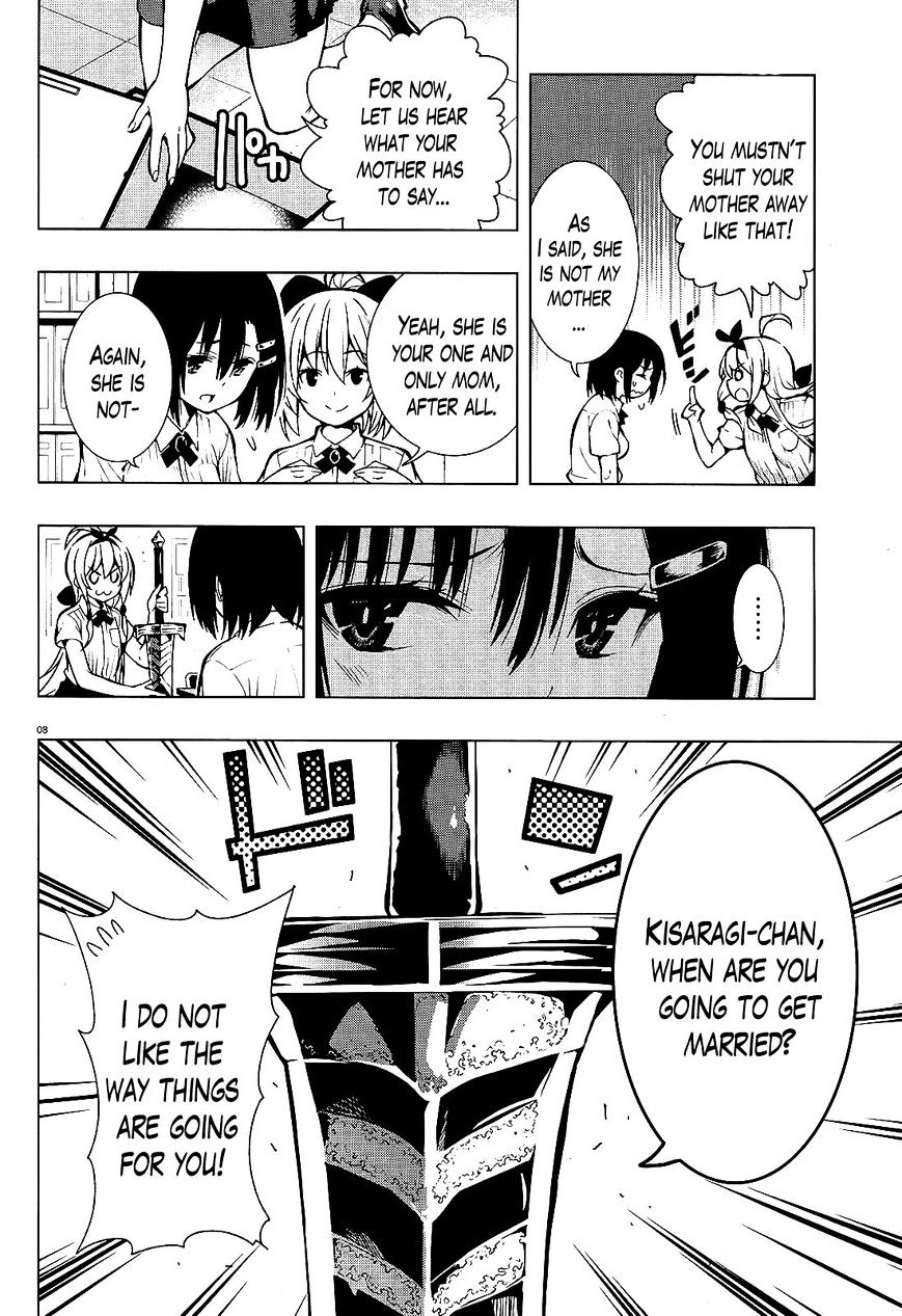 Floor Ni Maou Ga Imasu - Chapter 14 : "There's A Magic Sword On The Floor"