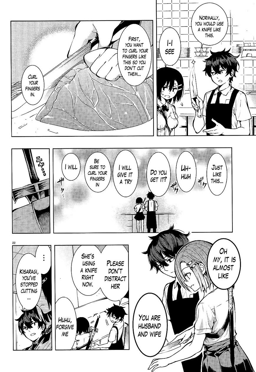 Floor Ni Maou Ga Imasu - Chapter 14 : "There's A Magic Sword On The Floor"