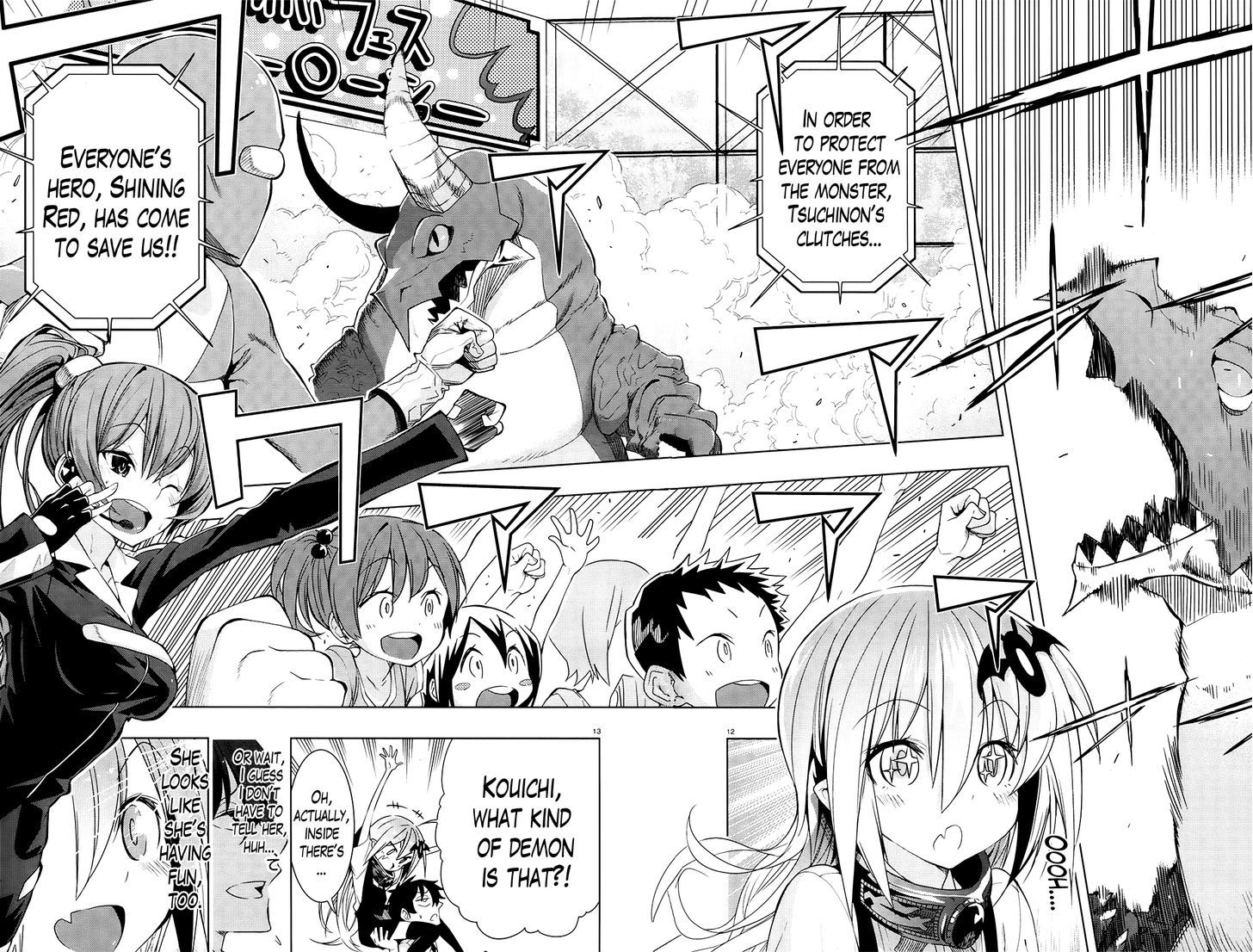 Floor Ni Maou Ga Imasu - Chapter 5 : There's A Demon Lord At The Festival