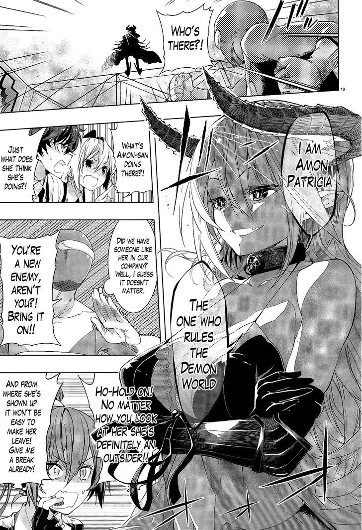 Floor Ni Maou Ga Imasu - Chapter 5 : There's A Demon Lord At The Festival