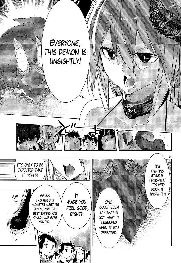 Floor Ni Maou Ga Imasu - Chapter 5 : There's A Demon Lord At The Festival