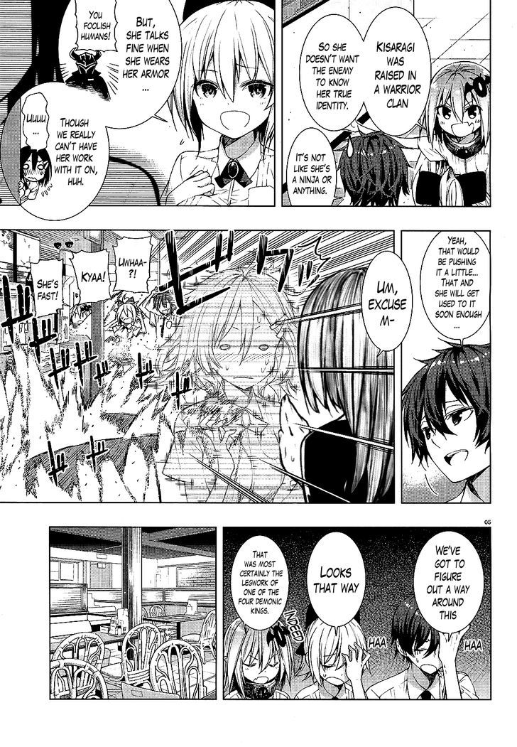 Floor Ni Maou Ga Imasu - Chapter 3 : There Is A Timid Person Out On The Floor