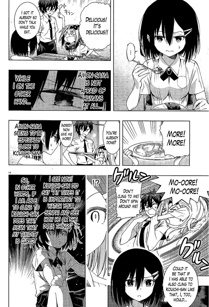 Floor Ni Maou Ga Imasu - Chapter 3 : There Is A Timid Person Out On The Floor