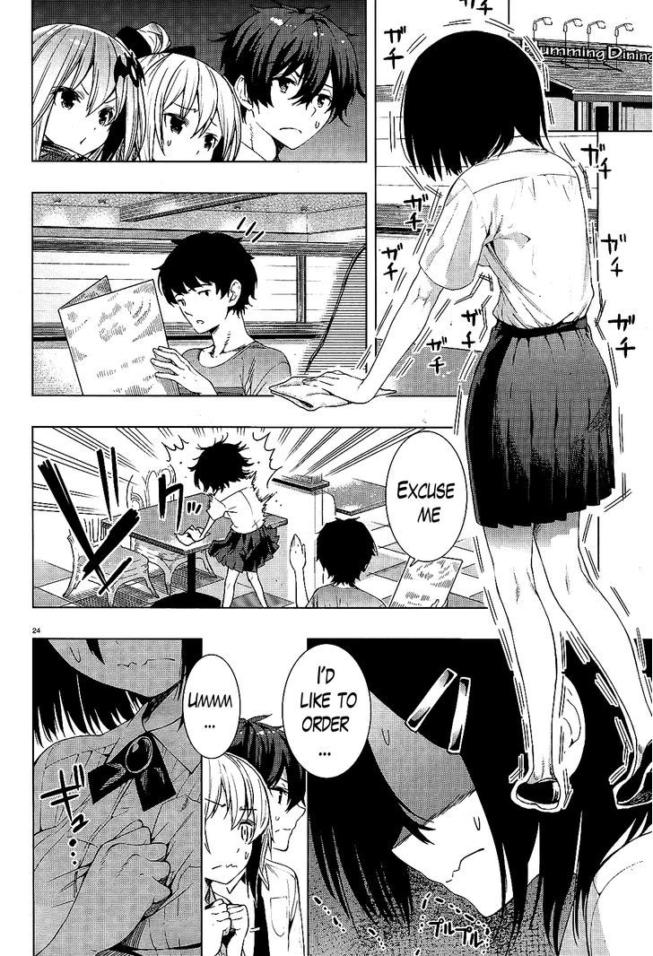 Floor Ni Maou Ga Imasu - Chapter 3 : There Is A Timid Person Out On The Floor