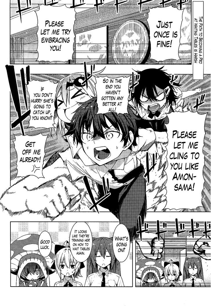 Floor Ni Maou Ga Imasu - Chapter 3 : There Is A Timid Person Out On The Floor