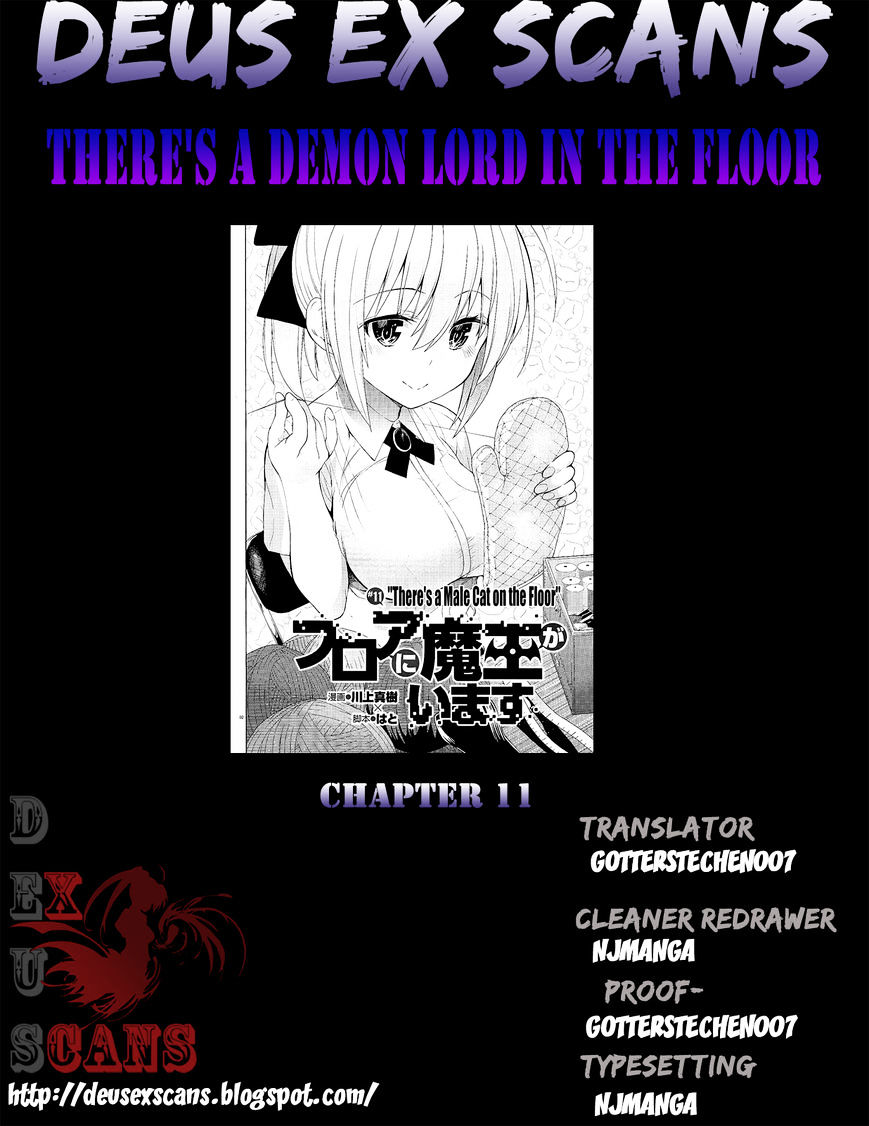 Floor Ni Maou Ga Imasu - Chapter 11 : There's A Male Cat On The Floor