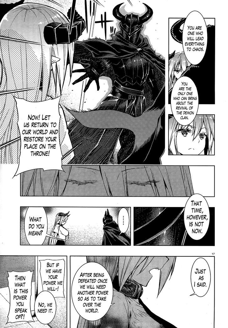 Floor Ni Maou Ga Imasu - Chapter 2 : There Is A Knight On The Floor