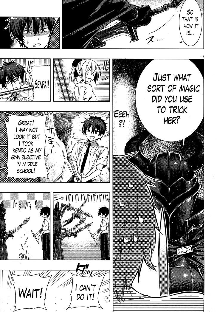 Floor Ni Maou Ga Imasu - Chapter 2 : There Is A Knight On The Floor