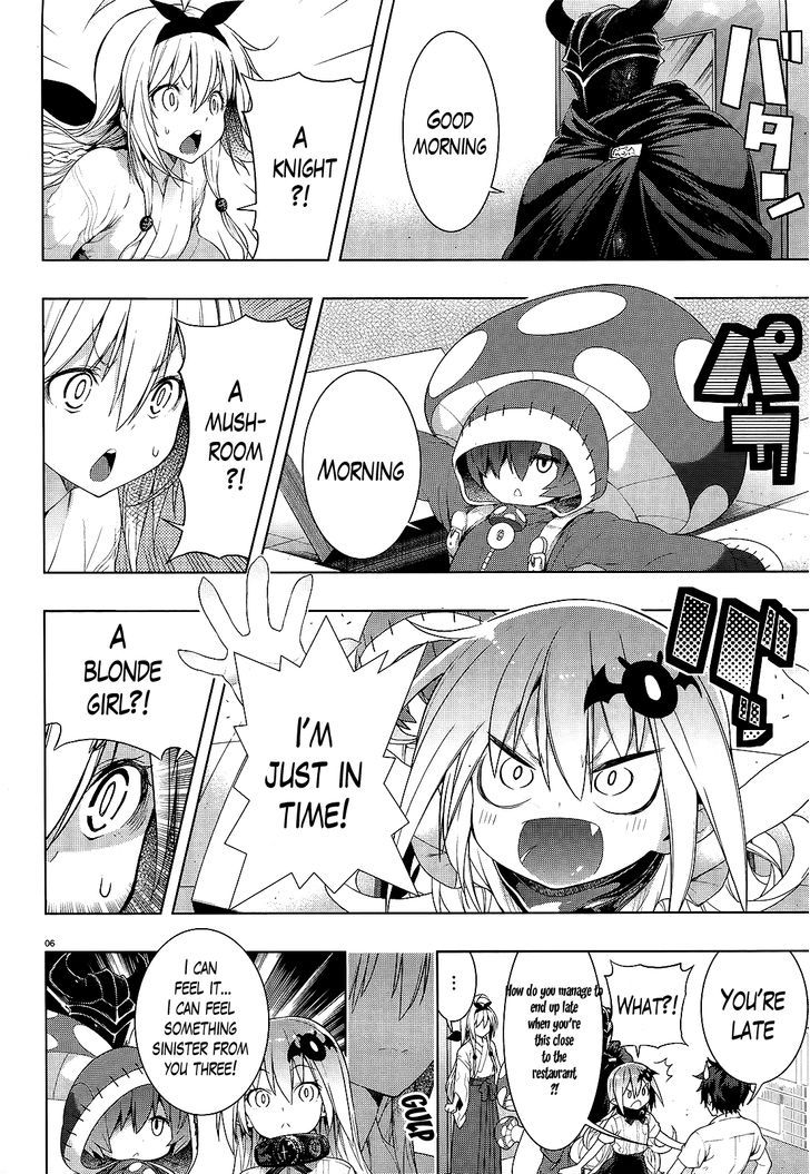 Floor Ni Maou Ga Imasu - Chapter 6 : There's A Miko On The Floor