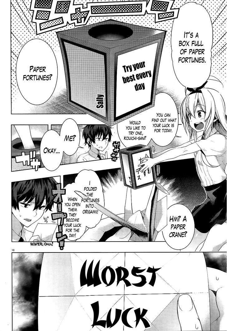 Floor Ni Maou Ga Imasu - Chapter 6 : There's A Miko On The Floor