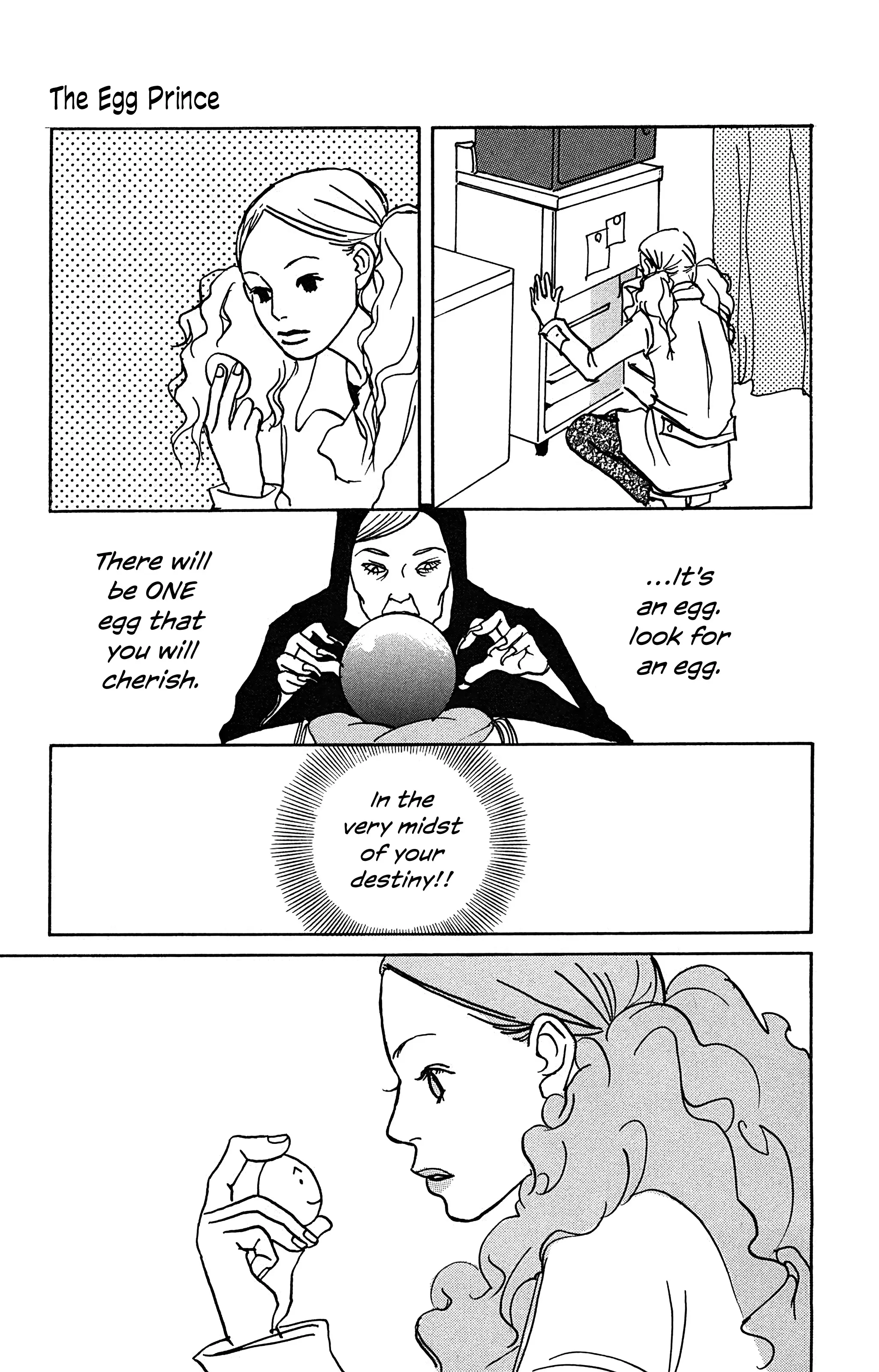 Yuki Kodama Short Story Collection - Vol.1 Chapter 4: The Egg Prince