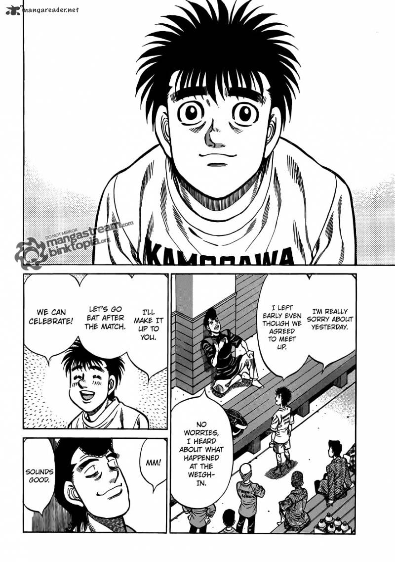 Hajime No Ippo - Chapter 929 : Strange Atmosphere