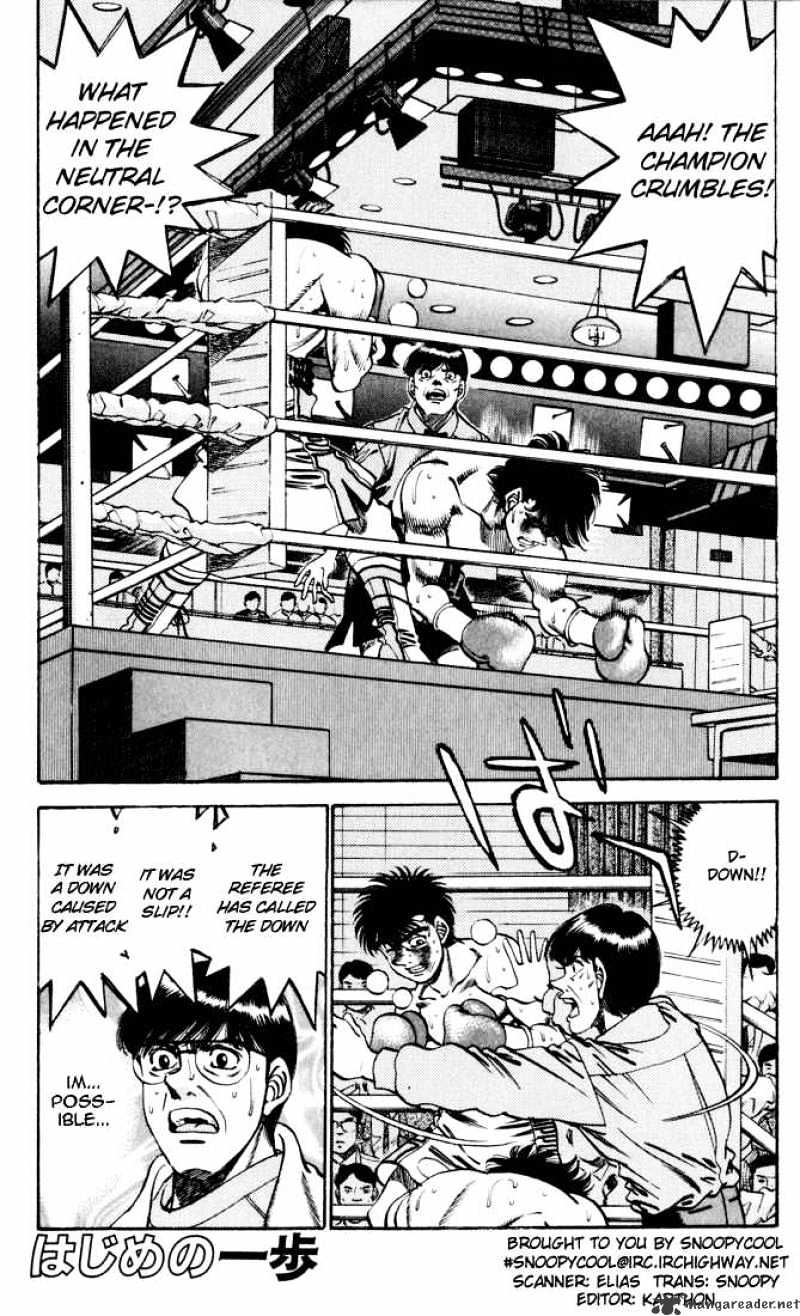 Hajime No Ippo - Chapter 259