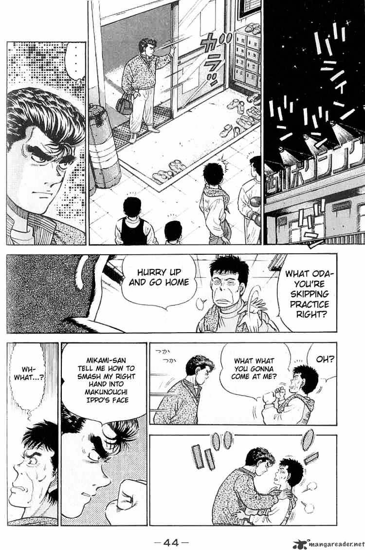 Hajime No Ippo - Chapter 18