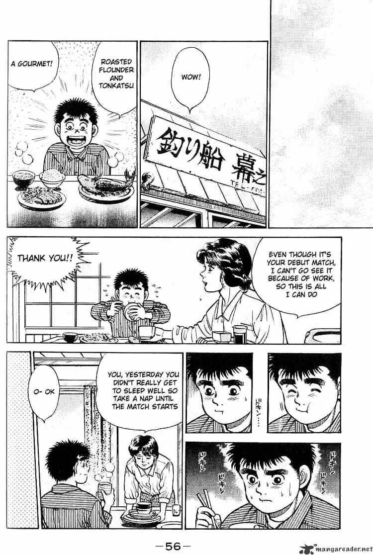 Hajime No Ippo - Chapter 18