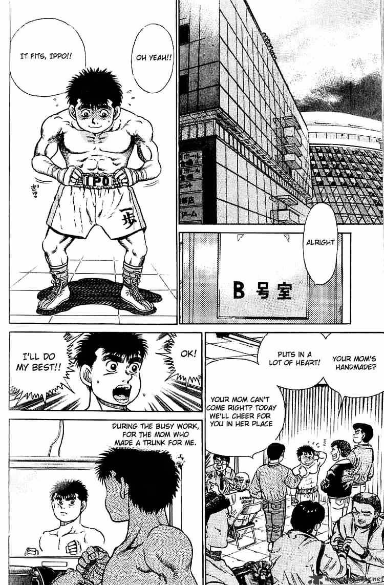 Hajime No Ippo - Chapter 18