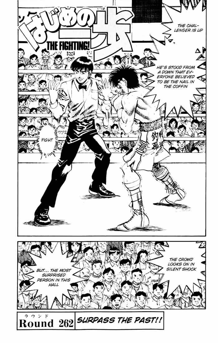 Hajime No Ippo - Chapter 262