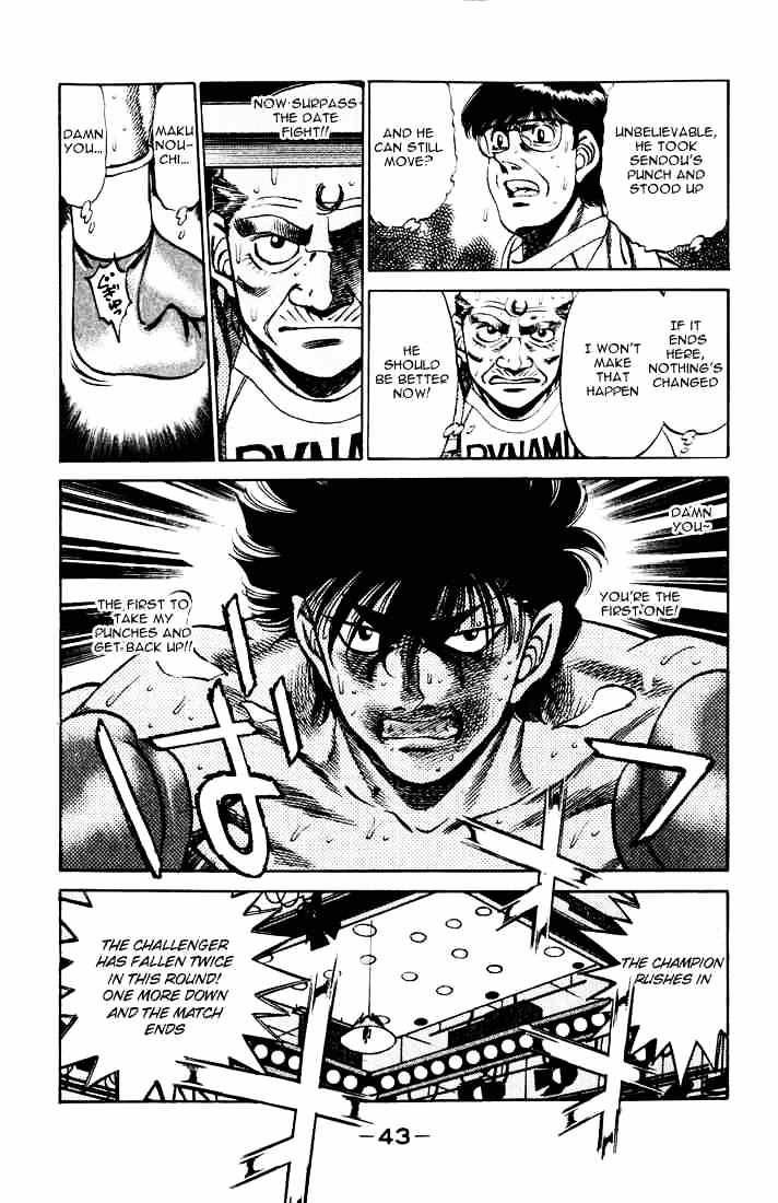 Hajime No Ippo - Chapter 262