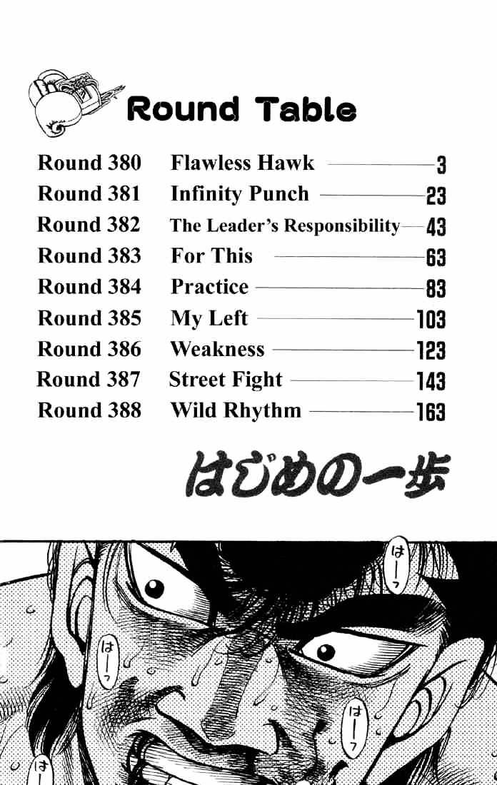 Hajime No Ippo - Chapter 380 : Flawless Hawk