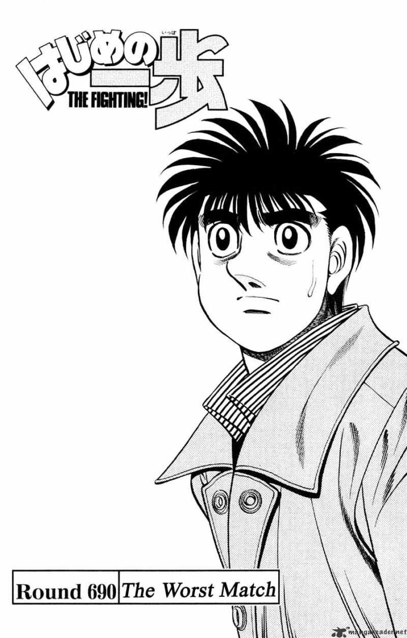 Hajime No Ippo - Chapter 690