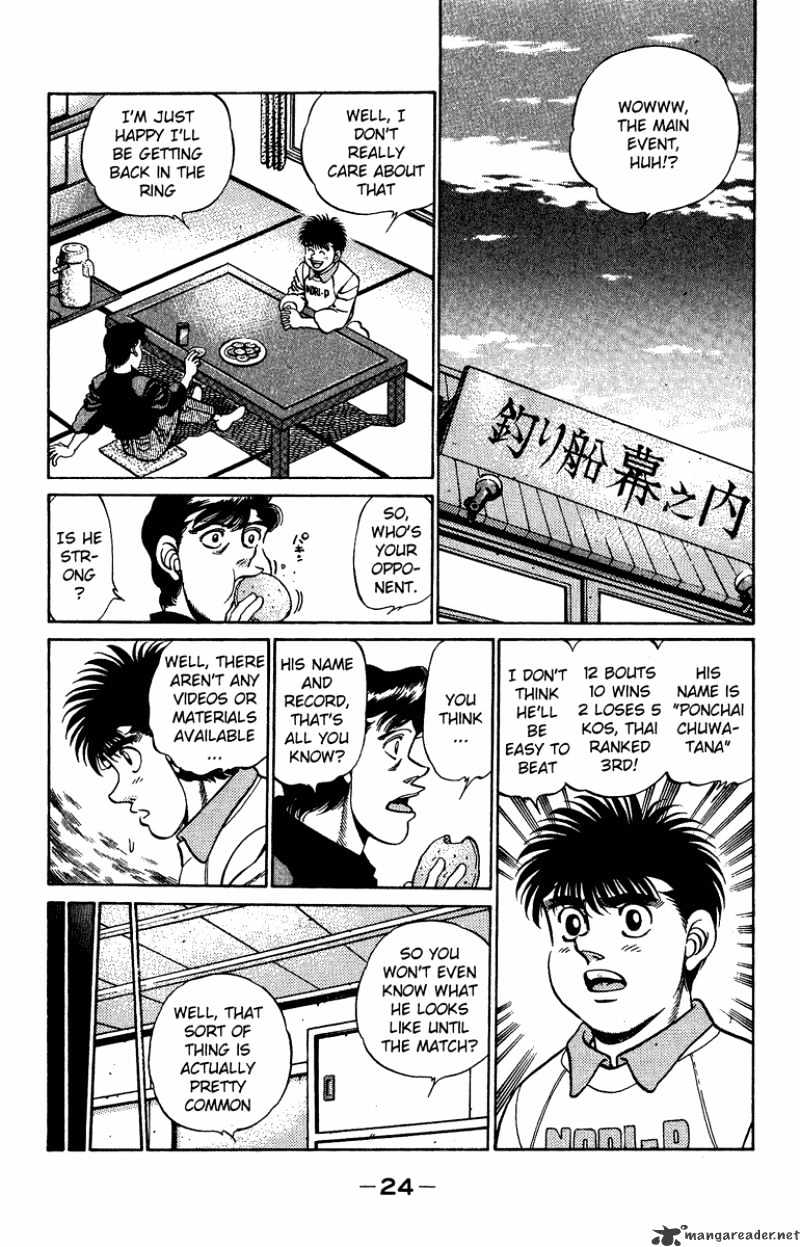 Hajime No Ippo - Chapter 207