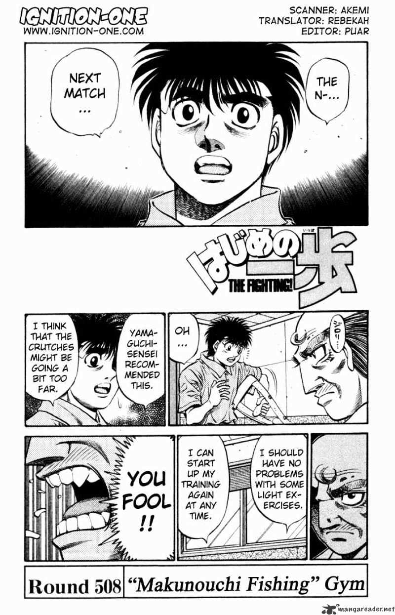 Hajime No Ippo - Chapter 508 :  Fishing Boat Makunouchi Gym