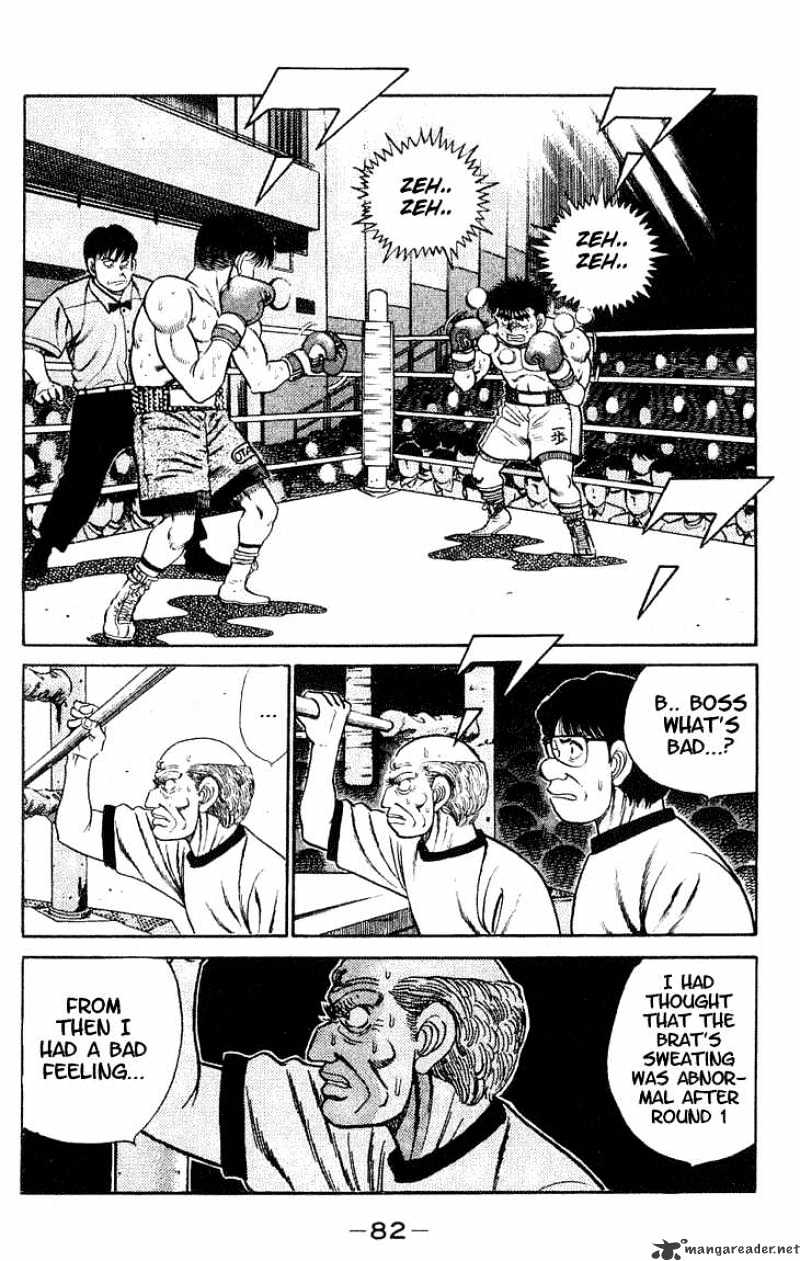 Hajime No Ippo - Chapter 47 : The Opened Tactic