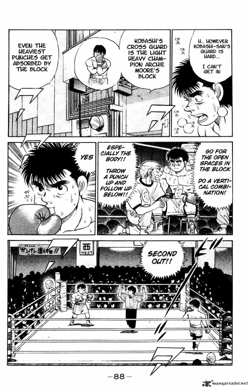 Hajime No Ippo - Chapter 47 : The Opened Tactic