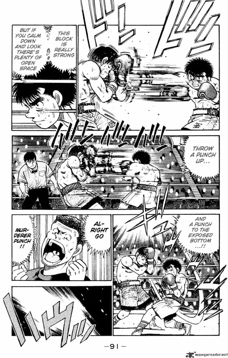 Hajime No Ippo - Chapter 47 : The Opened Tactic