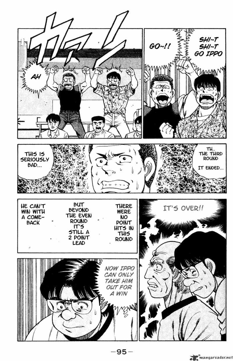 Hajime No Ippo - Chapter 47 : The Opened Tactic