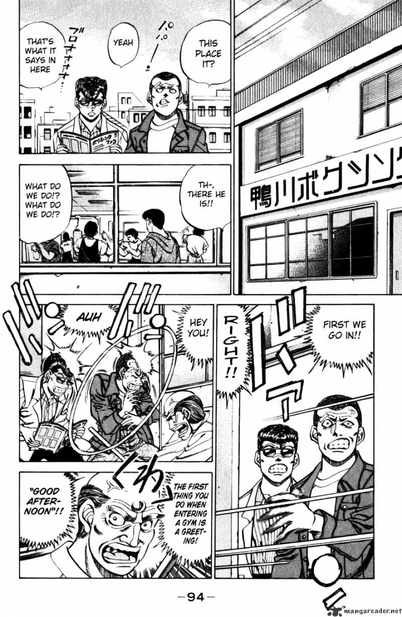 Hajime No Ippo - Chapter 219