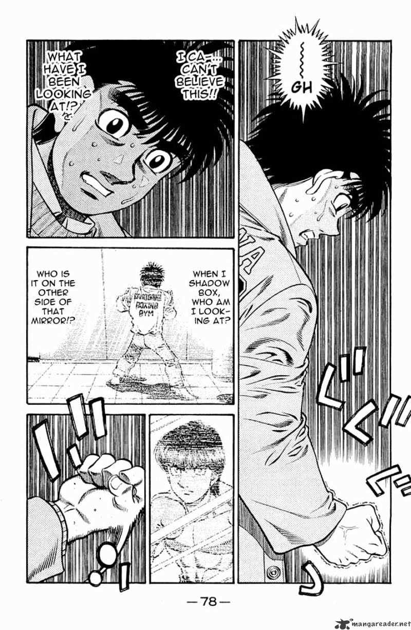 Hajime No Ippo - Chapter 632 : What Can No Longer Be Seen