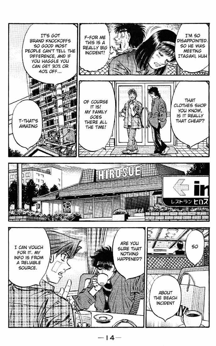 Hajime No Ippo - Chapter 562 : The Man Who Destroyed My Self-Confidence