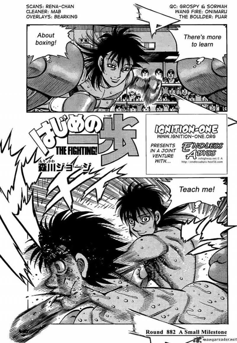 Hajime No Ippo - Chapter 882 : A Small Milestone