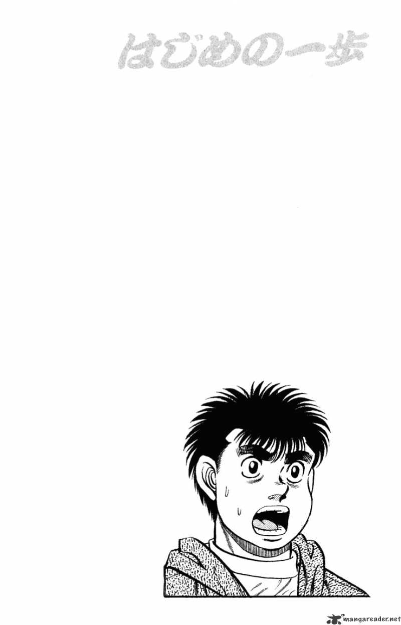 Hajime No Ippo - Chapter 75